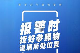 单赛季巴甲打进15球并助攻10次，近10年仅苏牙、胡尔克做到