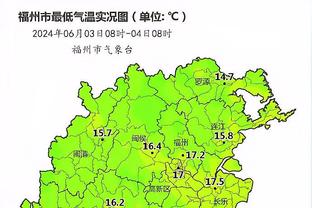 dot雷竞技官方截图4