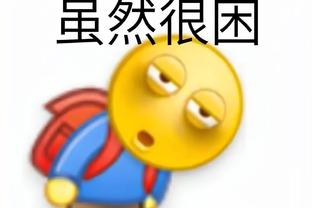 开云手机app下载客户端官网截图1