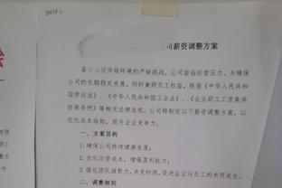 侠蜜泪目？布伦森和东契奇本月都曾在太阳主场砍下50+并率队获胜